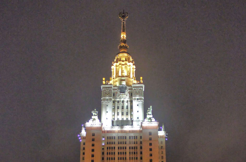 Russian building